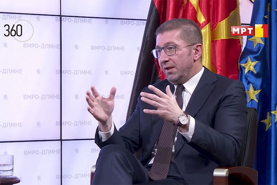 ВМРО-ДПМНЕ ќе биде дел од техничката влада, но нема да гласа за неа, навести Мицкоски